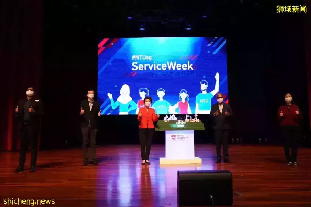 NTU Service Week 活动落幕，数百名师生校友参与志愿服务