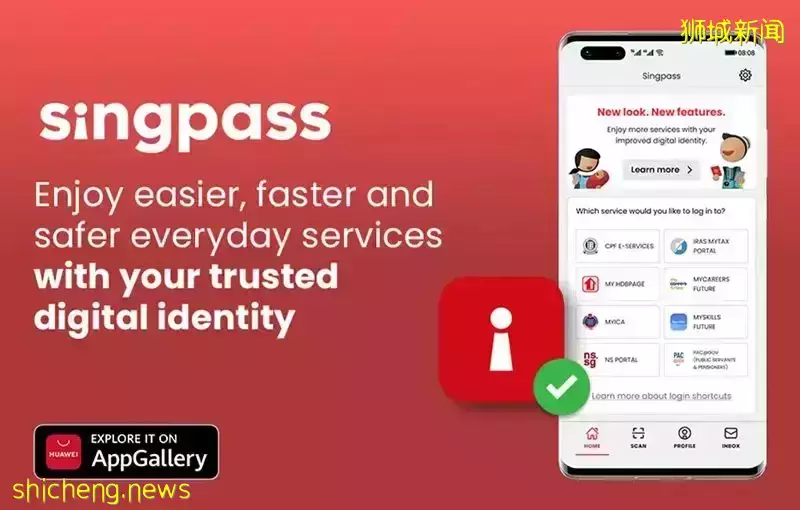 关于Singpass，你知道多少 .