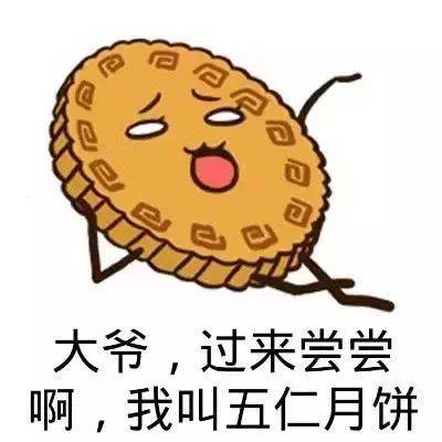 9月末 | 新加坡吃喝玩乐攻略