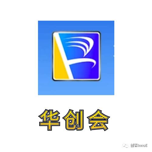 新加坡政府推出数码交易平台壹企欣（OneSME）