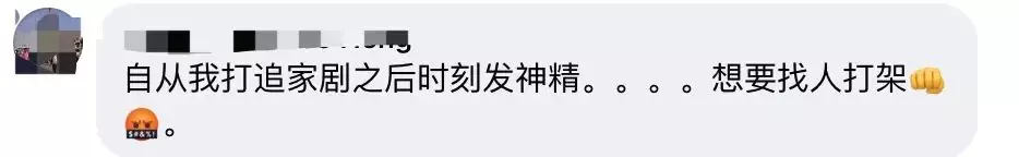 林俊杰自曝回新加坡后确诊，曾去过这里！部长公开首谈后遗症！这些人出现魔幻新冠反应