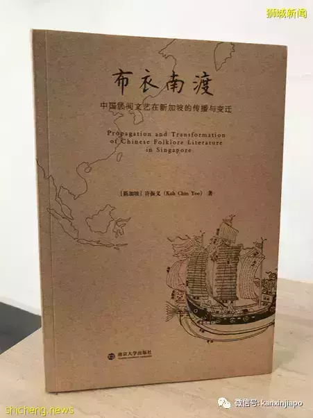 原來財神爺沒虎不行！恭祝大家虎年行大運，財源滾滾來