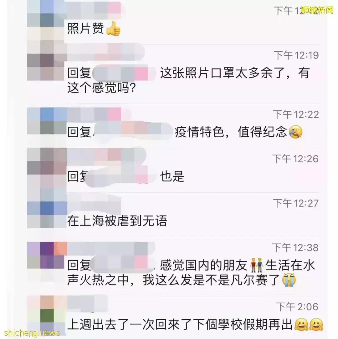 这一天终于来了，新加坡要紧跟上世界潮流了吗