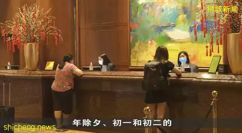 度宅假迎虎年！酒店業者：除夕至初二客房預訂增