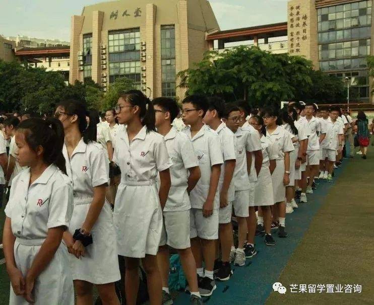 新加坡教育之政府学校《4》