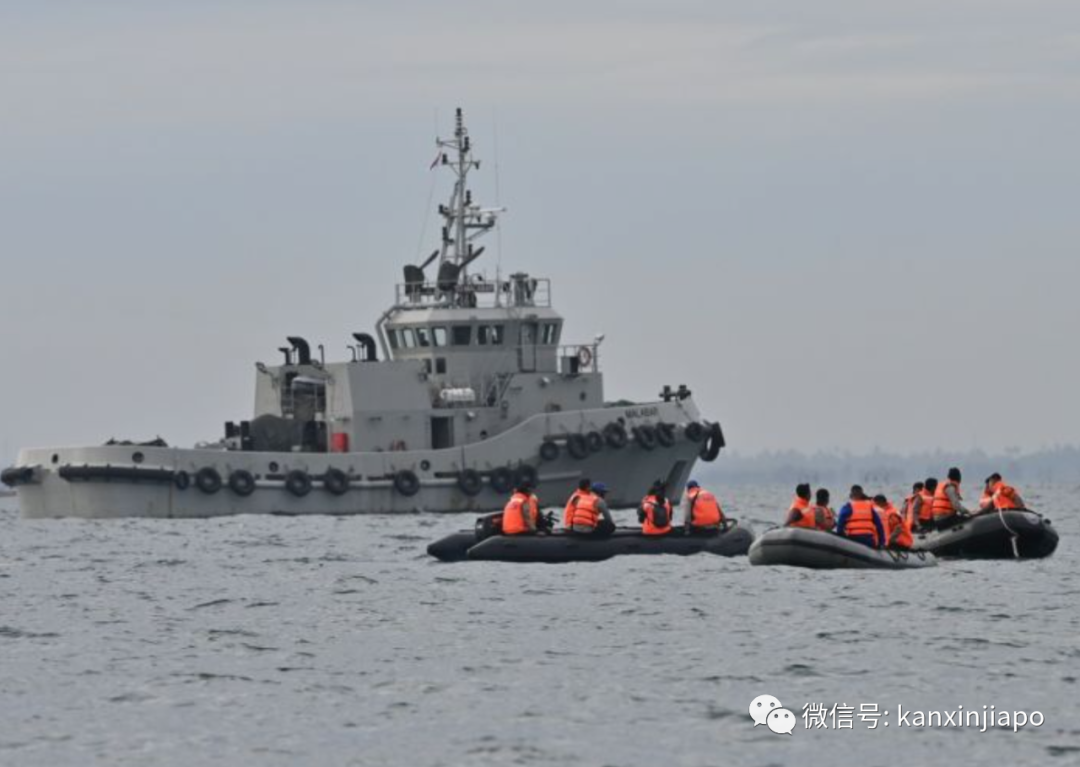 飞机从万尺高空坠落！62人遇难，已发现遗体残骸