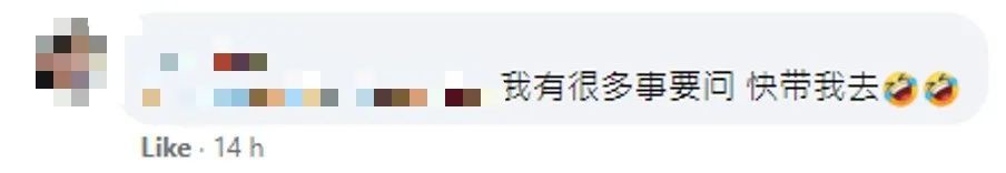 李佳琦来了？身穿金袍做乩童，烧金纸