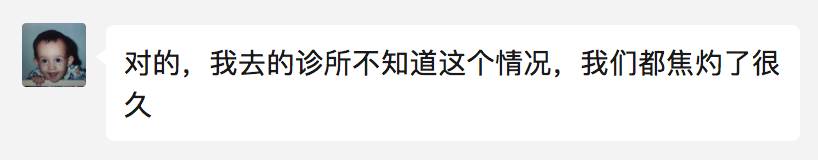 网友投稿！血清检测阳性居然也能顺利回国？来看看中国至新加坡往返过程真实记录