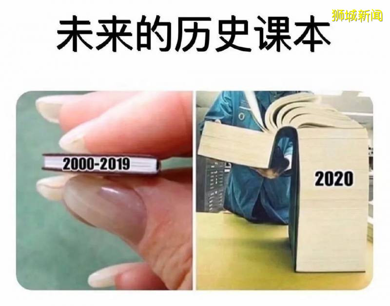 新加坡2020上半年大事记，还记得我们一起撑过的182天吗