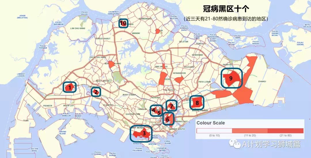 新增429起，奥密克戎本土新增36起；新加坡超六成小四至小六生已报名接种疫苗