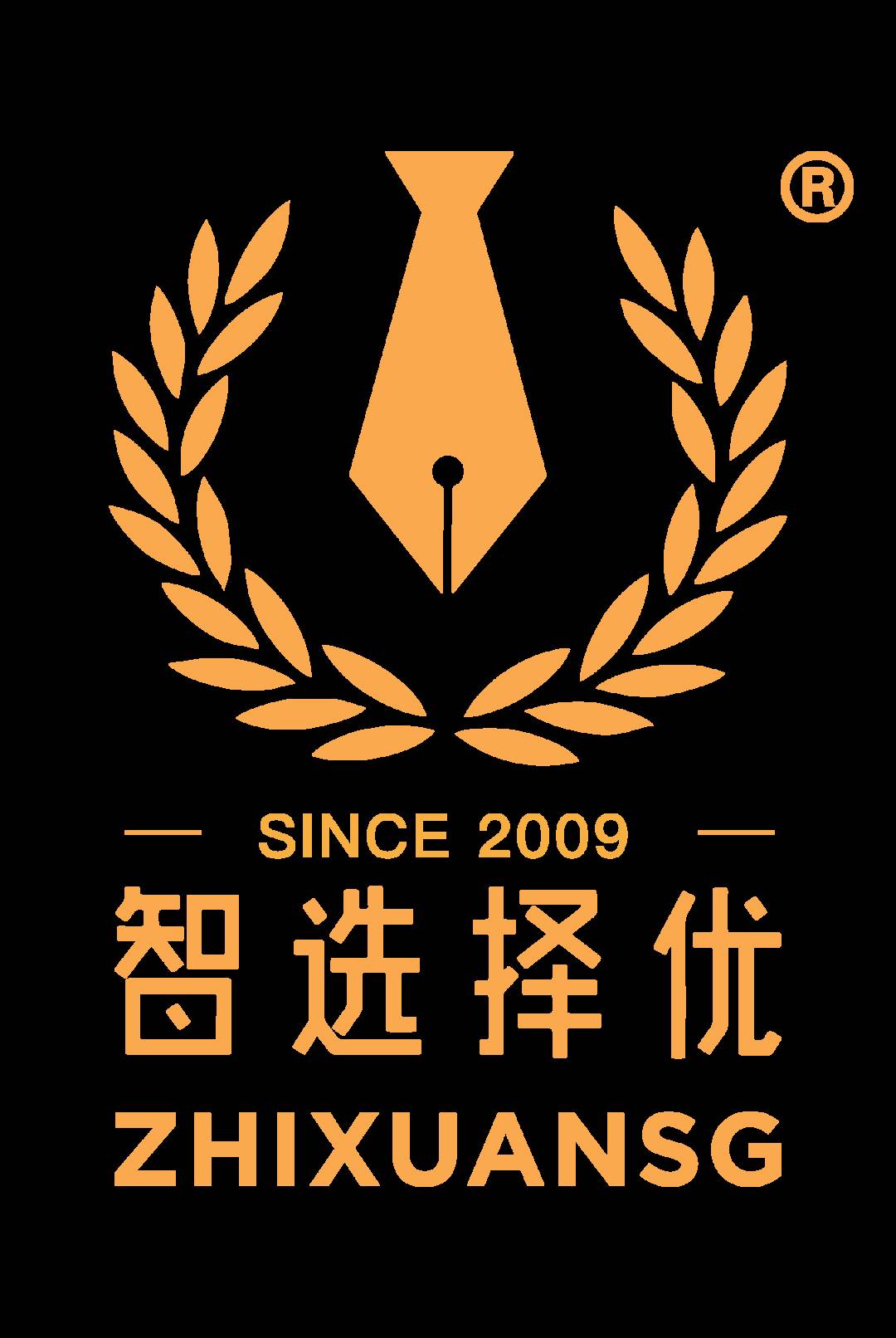 展望2021，顶尖商学院新春福利大课《后疫情时代的全球经济与政治格局》