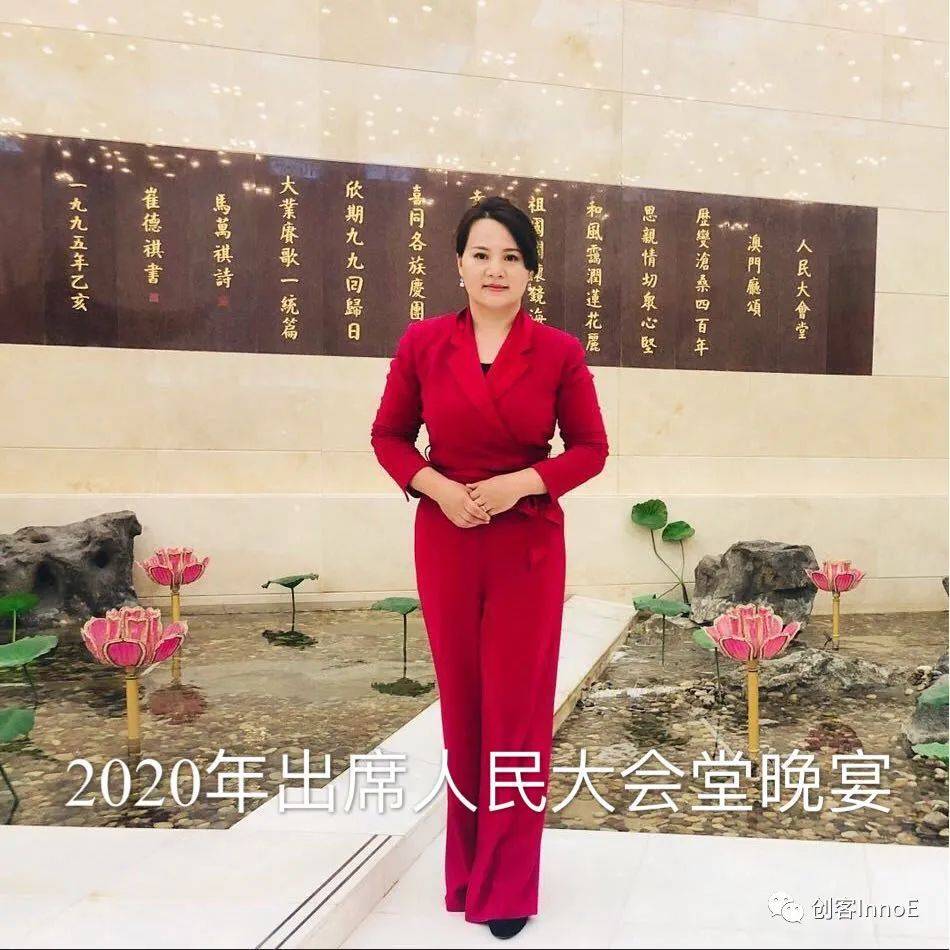 新移民的骄傲——热烈祝贺AIA第46届顶级获奖者李玲荣获新加坡年度最佳理财顾问和高端财富管理第一名