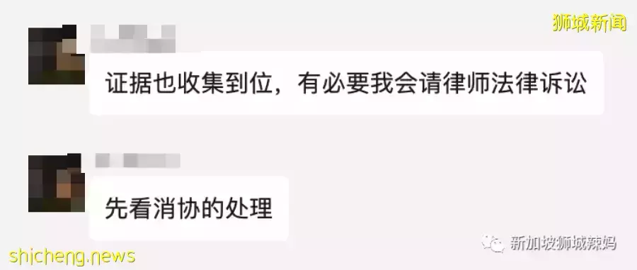 花天价210新币！耗时36天，才将身份证从新加坡快递到中国！谁的错