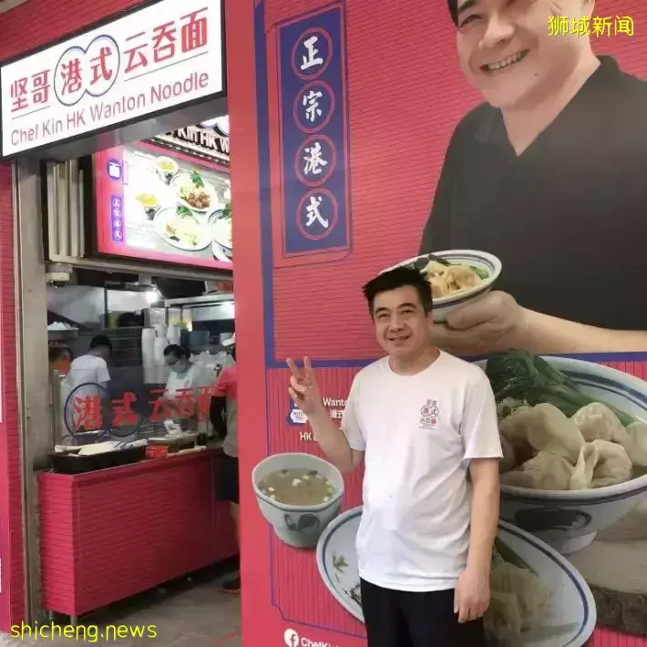 前翡翠名厨单飞开店！人气坚哥港式云吞面再开新店