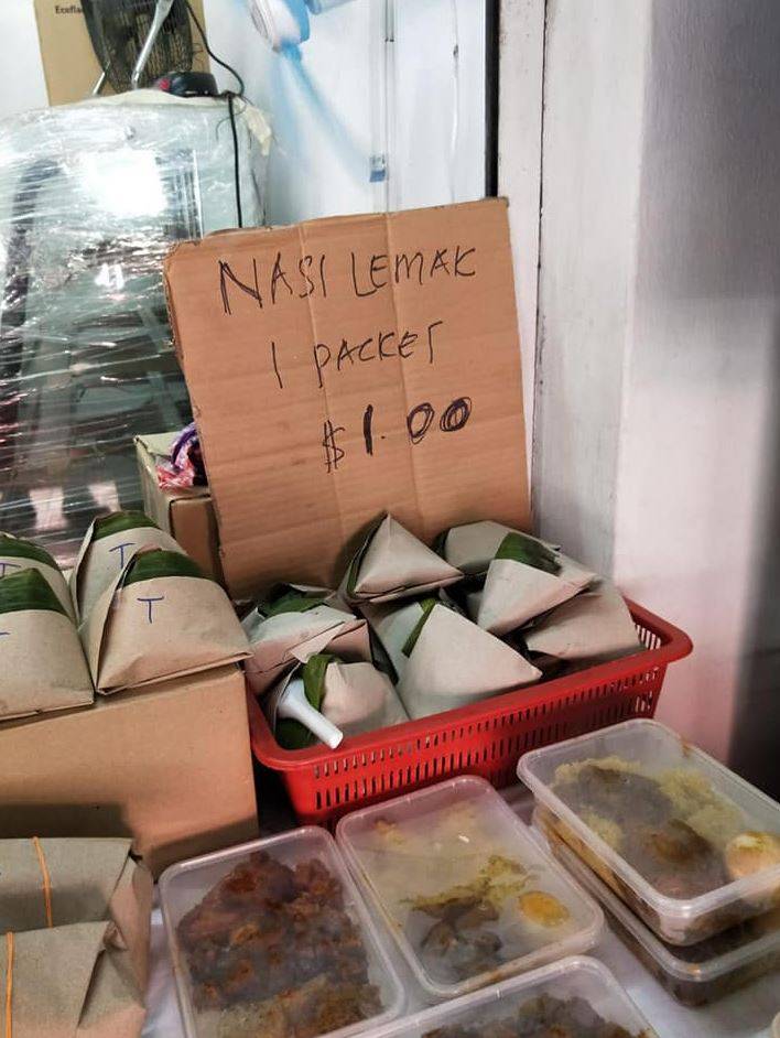 在新加坡还能吃到$1的Nasi lemak？真是佛心来着 