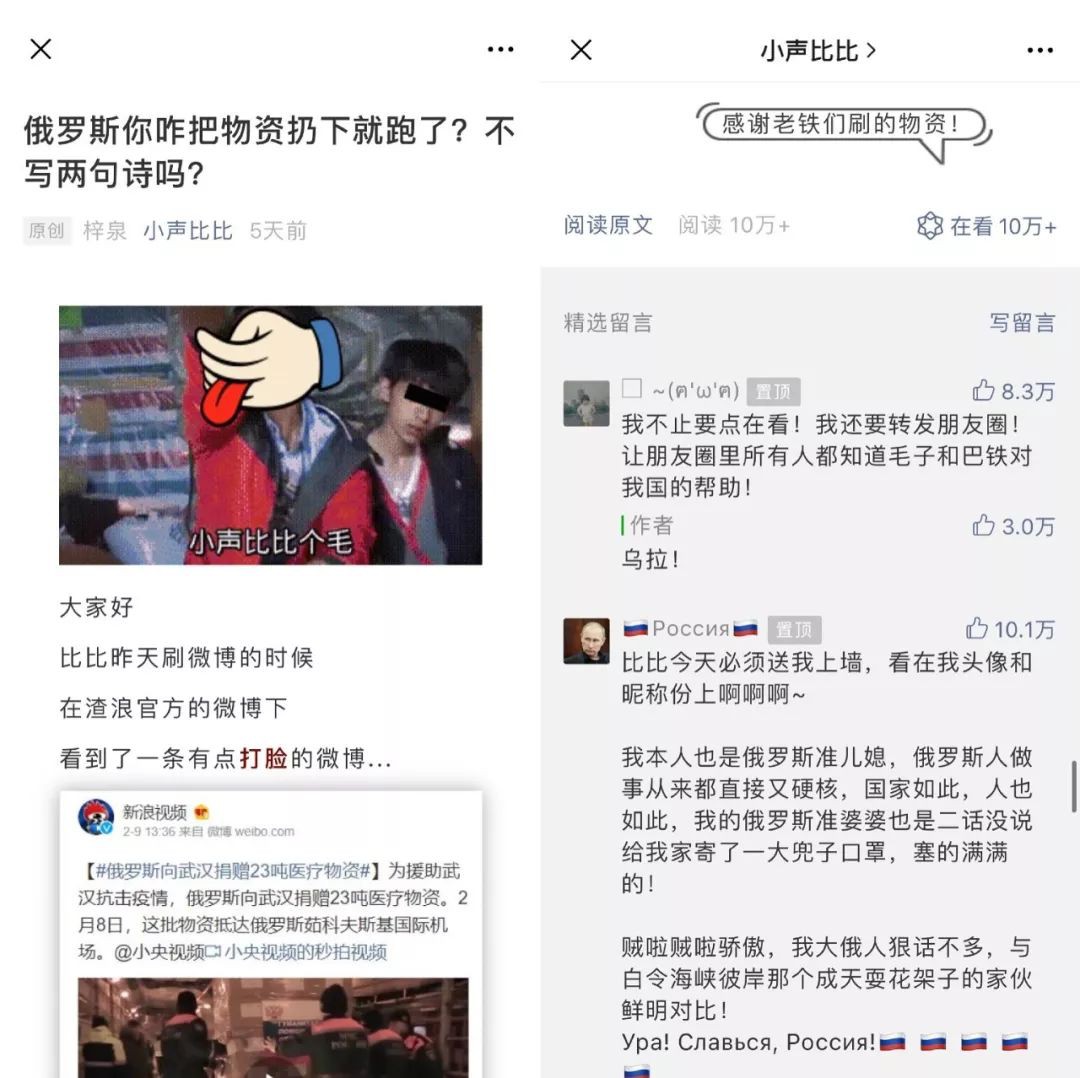 那些做B站、抖音、小红书的年轻人，究竟有多赚钱 ？