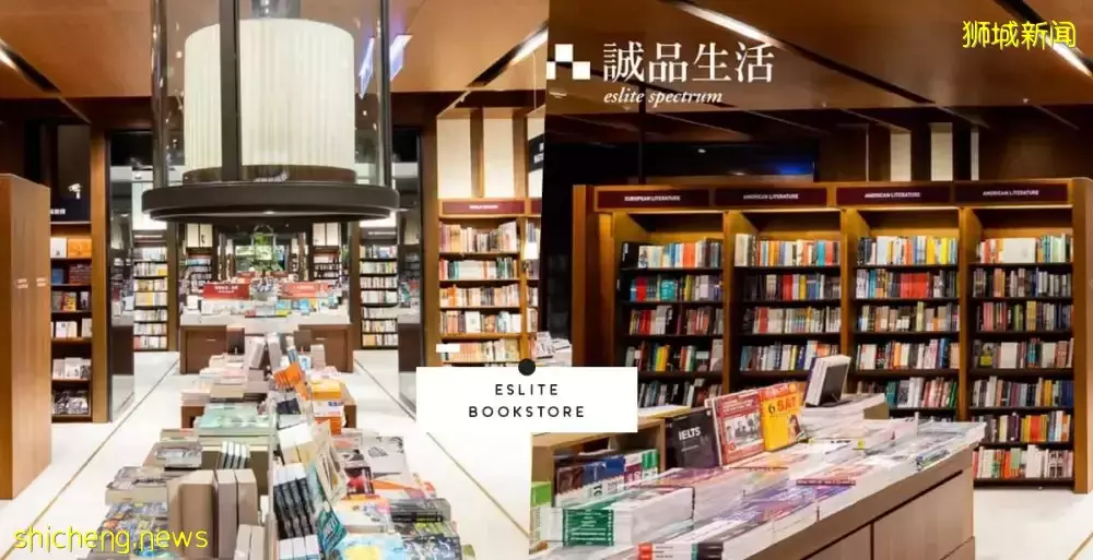 誠品書店上線Shopee！足不出戶買熱門書還有折扣，超方便