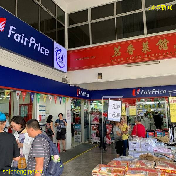 这次轮到西部的朋友了🎉 NTUC FairPrice Jurong East榴梿卖场！超低价格+多类榴梿品种💥 