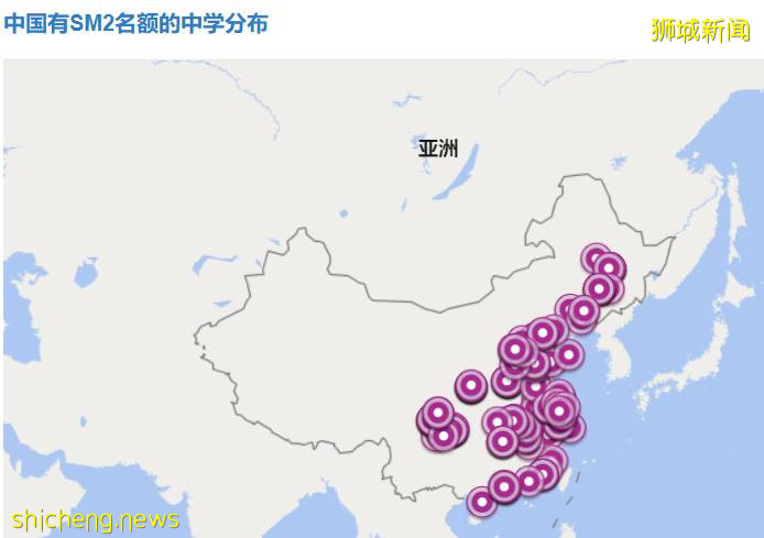 新加坡高达80万的天价奖学金，原来不难申请