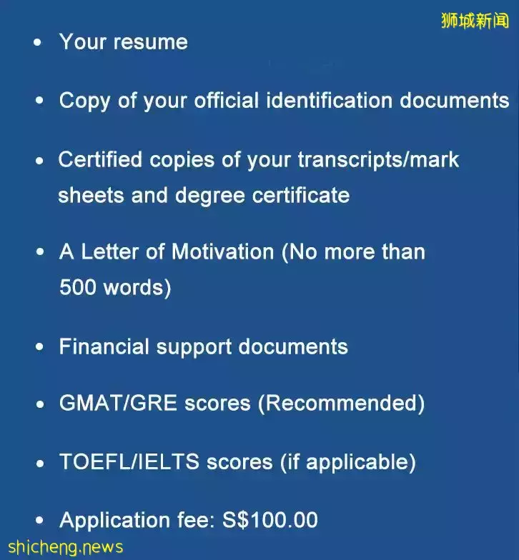 【新加坡国立大学可持续与绿色金融硕士 (MSc SGF)】课程及申请介绍