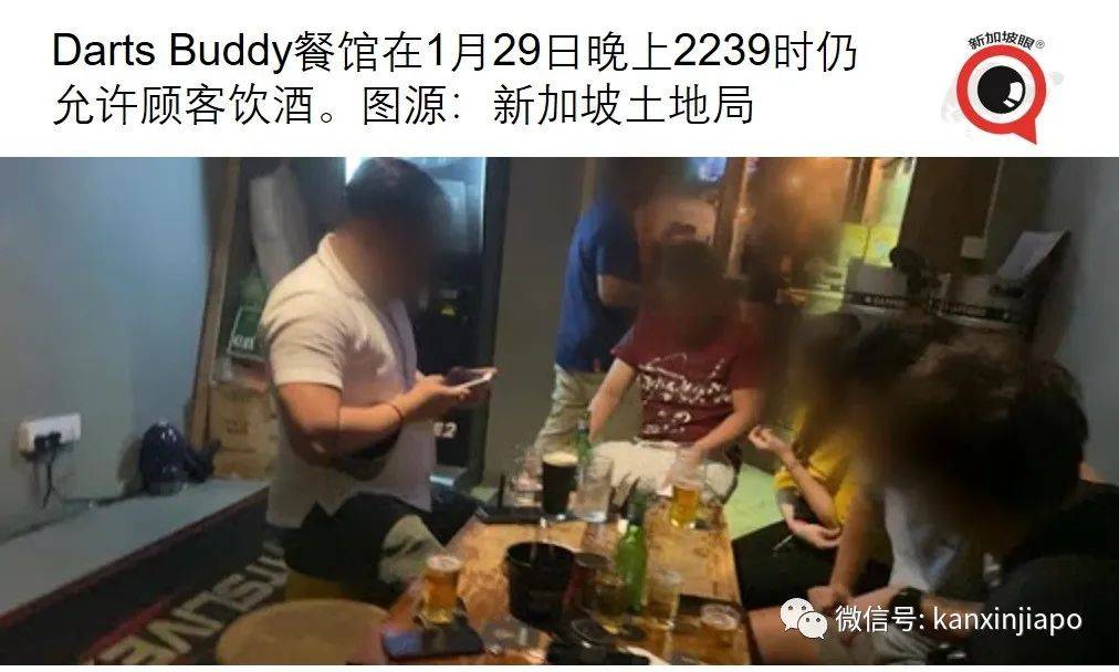 疫情期间扎堆开游艇轰趴，多人被控上法庭或将面临牢狱之灾