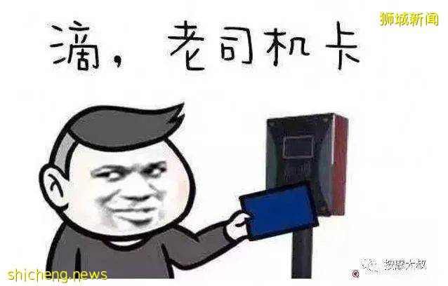 “从中国到新加坡，我是怎么走上按摩这条不归路的”