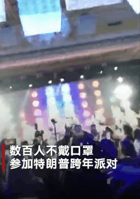 憋了一年，新加坡惊现大规模聚集！警察紧急到场，44人被调查