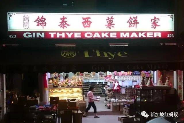 这些狮城老牌传统糕饼店，你光顾过几家