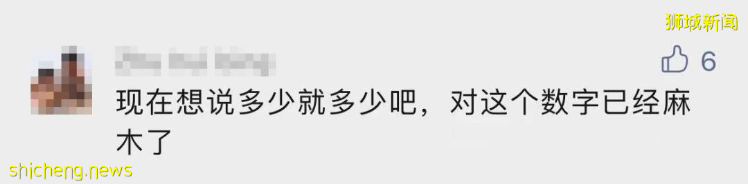 不戴口罩！网曝新加坡21人在滨海湾聚会！因疫情压力，98个外籍员工进了“精神病院”