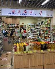 哪里的食品最安全？新加坡食品安全排名世界第一