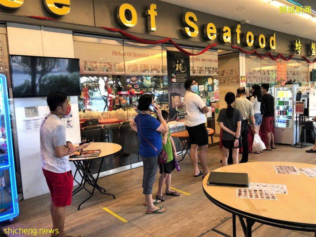 House of Seafood推出巨大20cm猪排炒饭！只要6.9新？！！性价比爆棚 