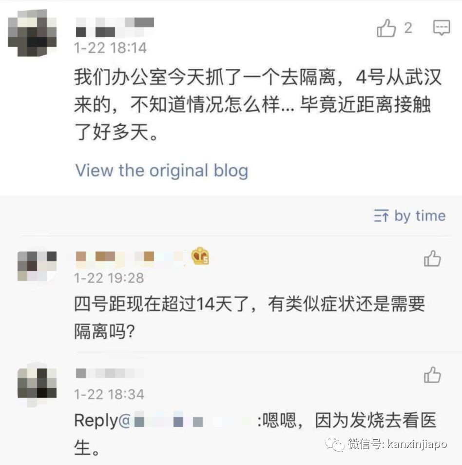 新加坡推出超严抗病毒措施，下飞机可能直接被隔离！