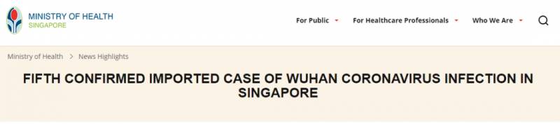 突发！新加坡又确诊1例新型肺炎！海外第二多