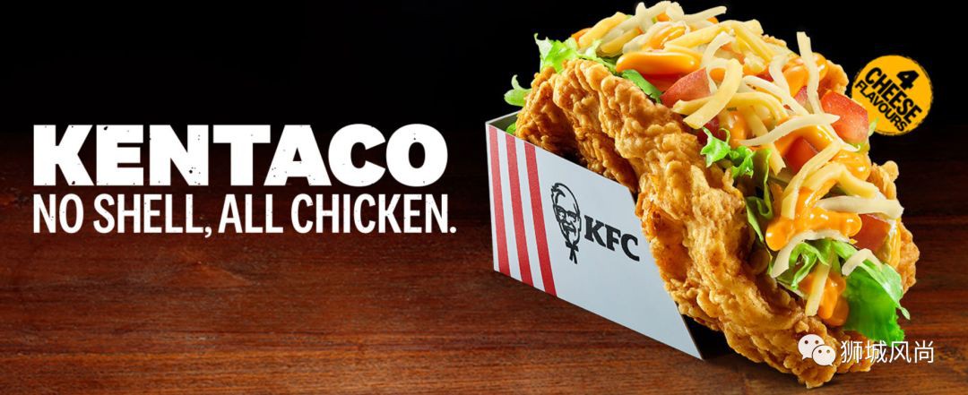 KFC Launches Kentaco; Taco With Fried Chicken As Its 'Shell'