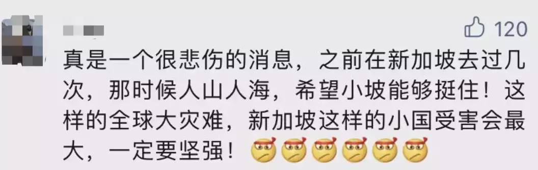 新加坡已有70000多家店關門！這些大牌商場、電影院、餐廳都沒了！個人存款漲幅58%