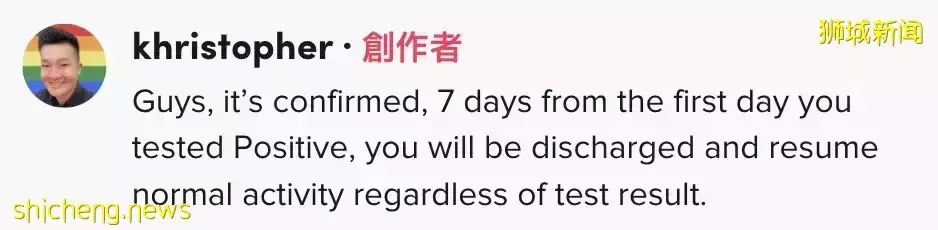 曝光！新加坡男子确诊阳性后坐地铁，发视频挑衅！多国解除口罩限制，新加坡也会么