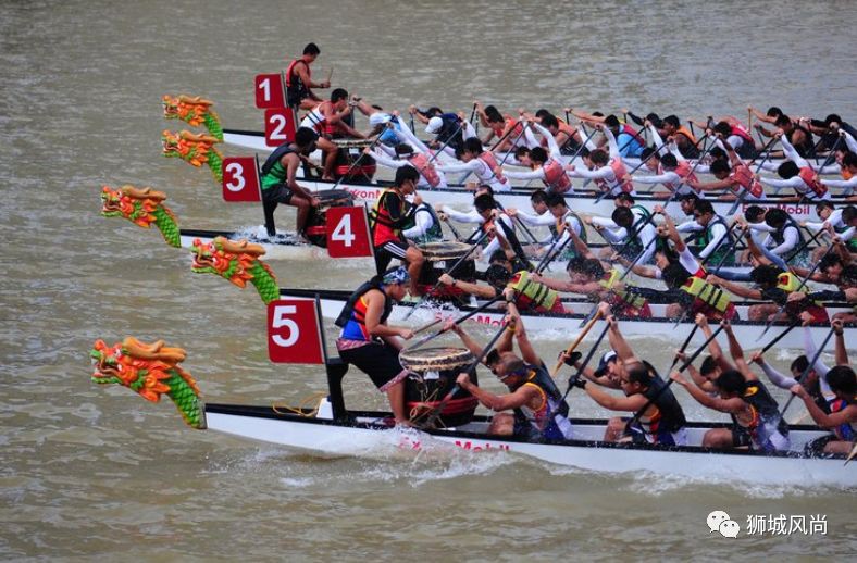 Dragon Boat Festival 2020