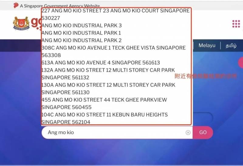 自9月26日起，自新加坡赴华旅客应如实填写《持核酸检测阴性证明直接登机旅客申报表》