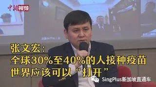 警惕！这个突变株致死率高了55%！新加坡已出现至少25例病例