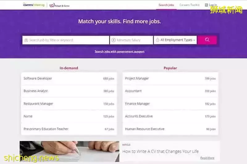 物价上涨，工资缩水…在新加坡找工作的最佳网站推荐给你