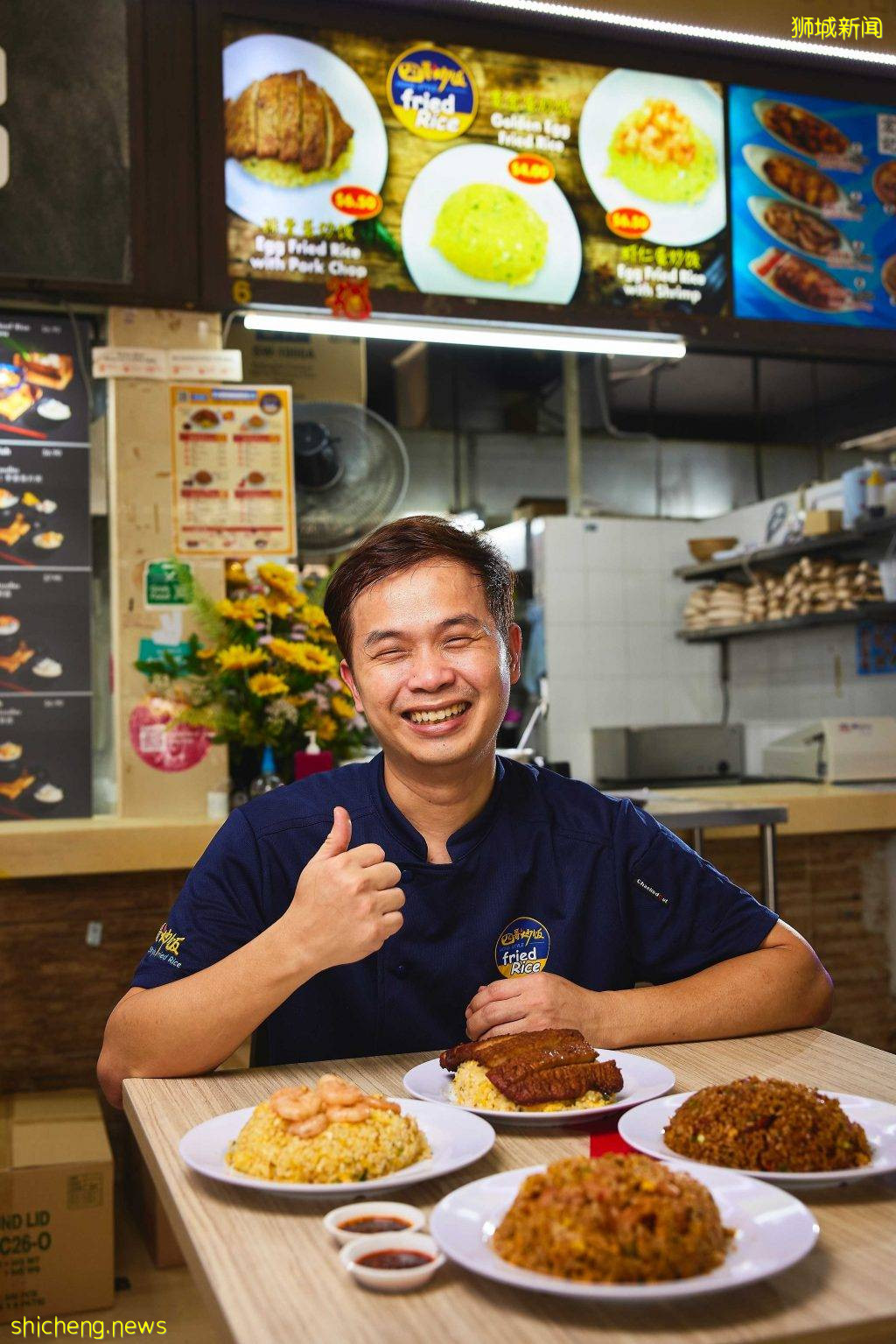 平价美食又添新店！鼎泰丰前厨师单飞开店，超平价排骨蛋饭我可以