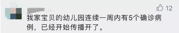 曝光！新加坡男子确诊阳性后坐地铁，发视频挑衅！多国解除口罩限制，新加坡也会么