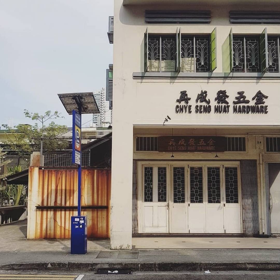 狮城复古Cafe指南，带你回到梦露年代