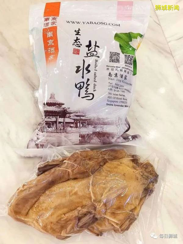 看似寡淡，实则美味！新加坡最好吃的南京盐水鸭来袭