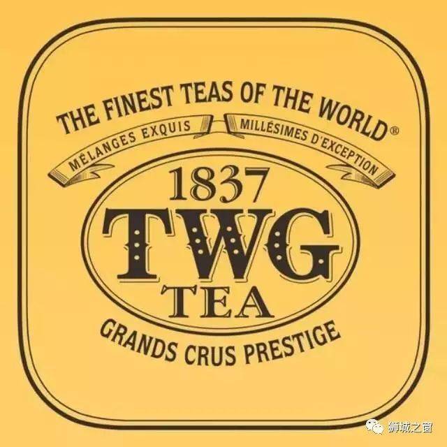 狮城故事|新加坡TWG TEA，会是下一个“星巴克”吗