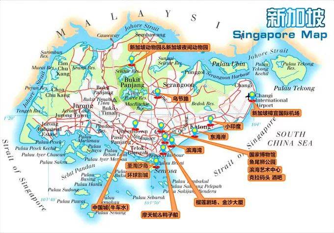 新加坡自由行全攻略！行程、景点、交通、美食全包括