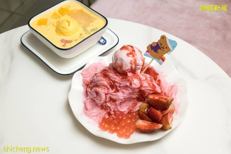 新开张的粉色系甜品屋🎀 Sweetish Dessert超过60种冷热甜品！国外爆火奶茶火锅这里也有🤤 