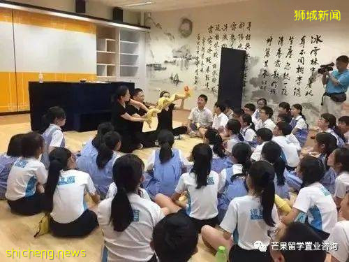 入读新加坡小学，这些信息你得知道