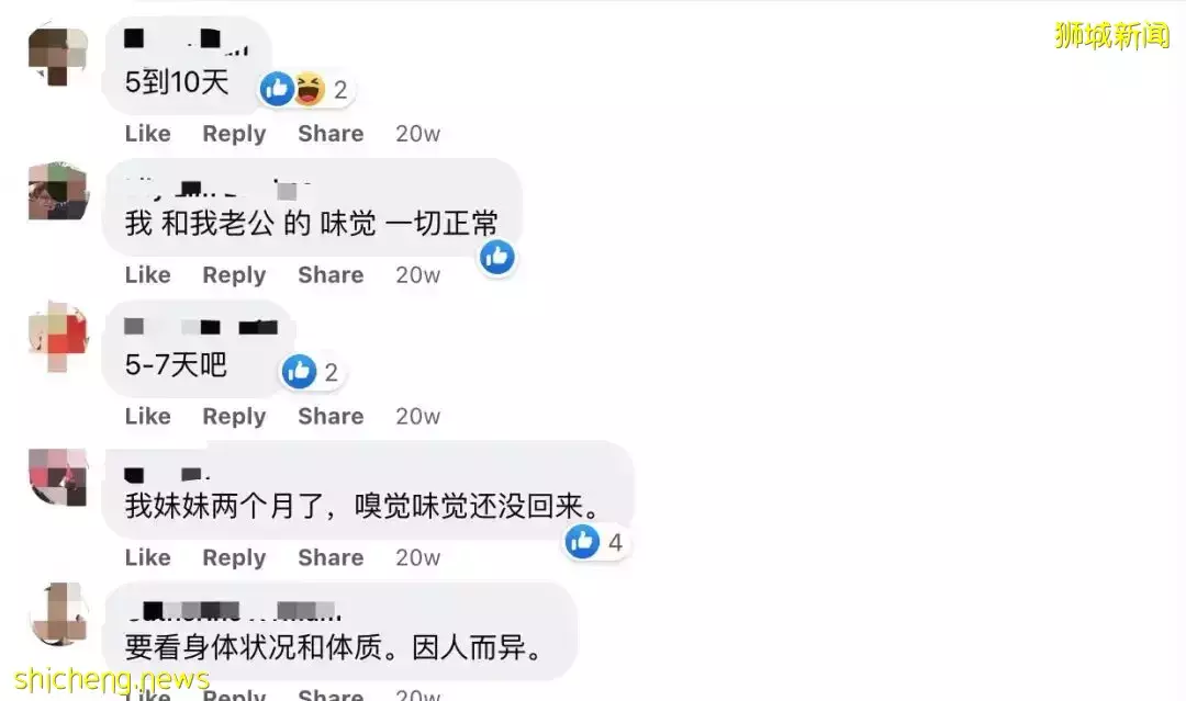 林俊杰自曝回新加坡后确诊，曾去过这里！部长公开首谈后遗症！这些人出现魔幻新冠反应