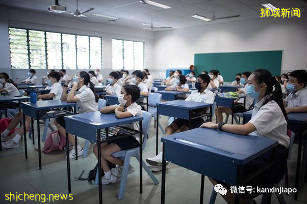 新加坡入小学全程线上报名全攻略！吐血整理